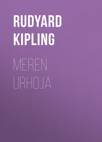 . Meren urhoja