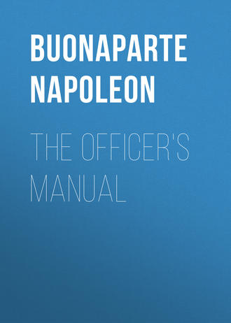 . The Officer's Manual