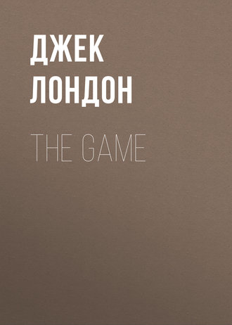 . The Game