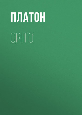 . Crito