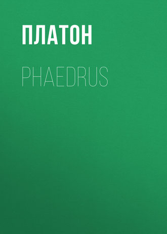 . Phaedrus