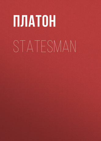 . Statesman