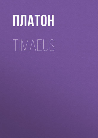 . Timaeus
