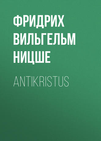 . Antikristus