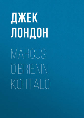 . Marcus O'Brienin kohtalo