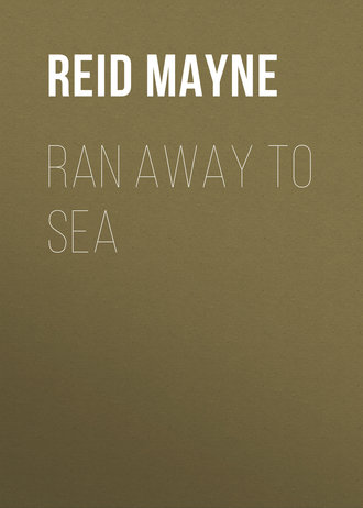 . Ran Away to Sea