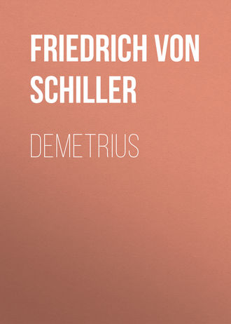 . Demetrius