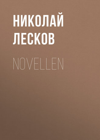 . Novellen