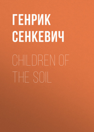 . Children of the Soil