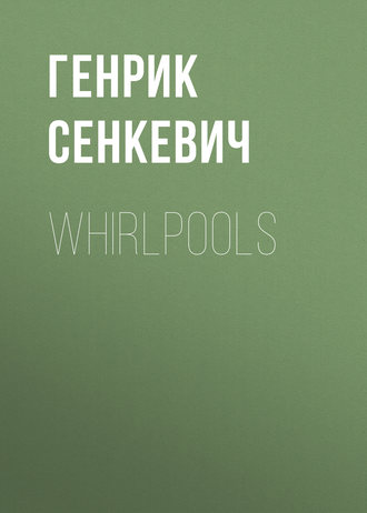 . Whirlpools