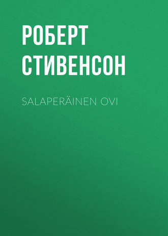 . Salaperäinen ovi