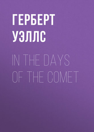 . In the Days of the Comet