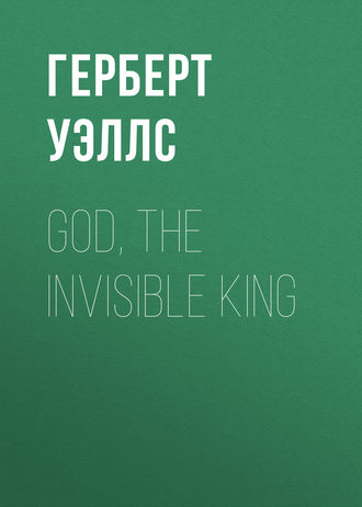 . God, the Invisible King
