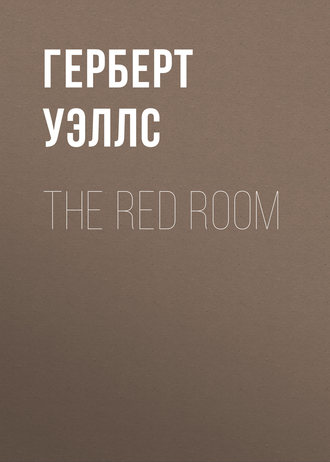. The Red Room