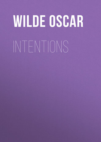 . Intentions