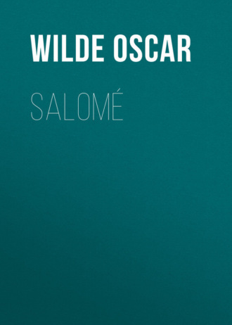 . Salomé