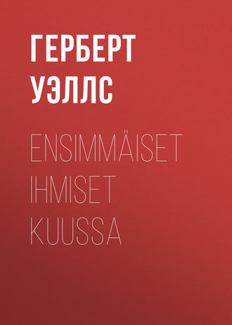 . Ensimmäiset ihmiset kuussa