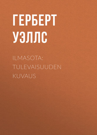 . Ilmasota: Tulevaisuuden kuvaus