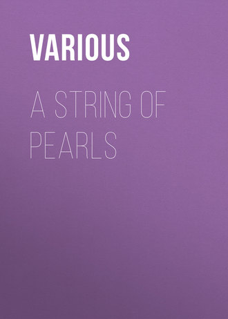 . A String of Pearls