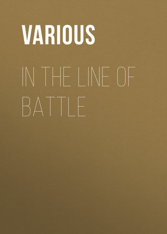 . In the Line of Battle
