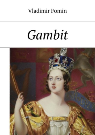 . Gambit