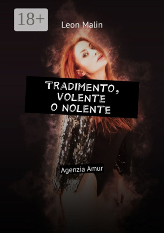 . Tradimento, volente o nolente. Agenzia Amur