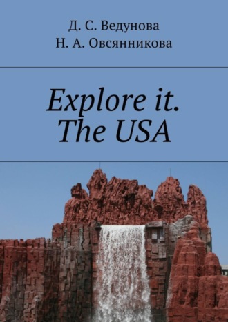. Explore it. The USA