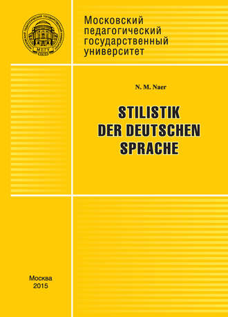 . Stilistik der deutschen Sprache