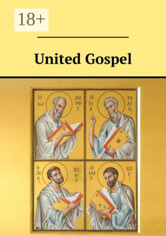 . United Gospel