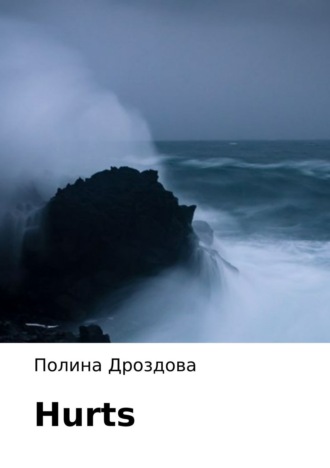 . Hurts