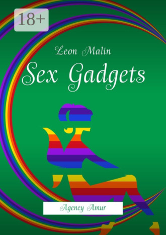 . Sex Gadgets. Agency Amur