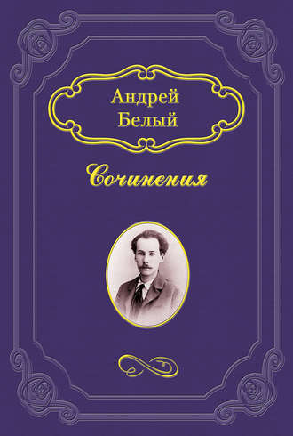 . Христос воскрес