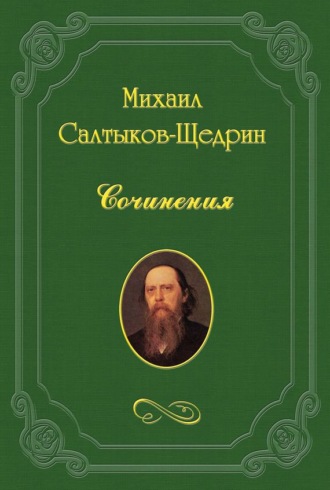 . Подарок детям на праздник