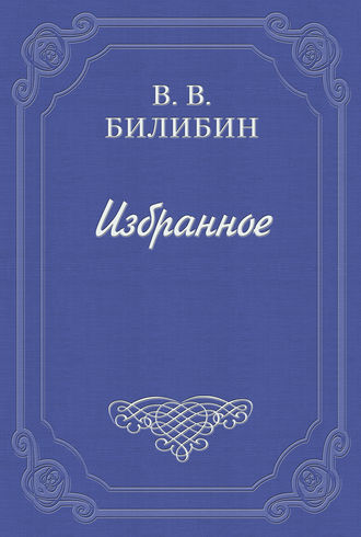 . Веселые картинки