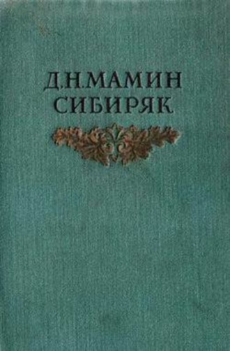 . Книжка