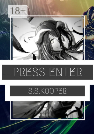 Snire Synnister Kooper. Press «Enter»