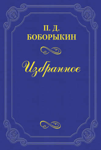 . Однокурсники