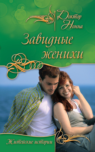 . Лика