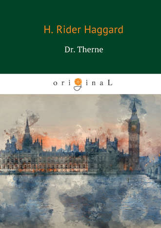 . Dr. Therne
