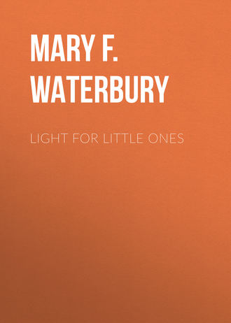 . Light for Little Ones