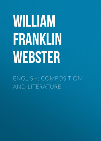 . English: Composition and Literature