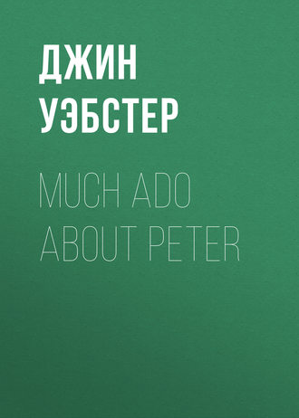. Much Ado About Peter