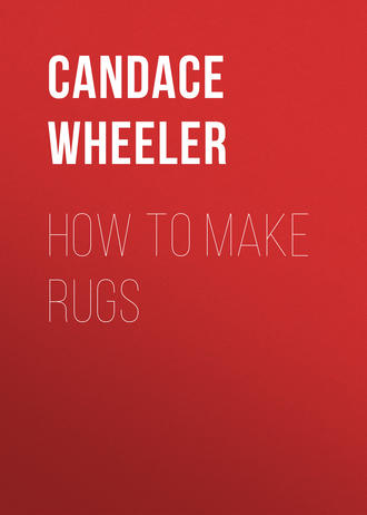 . How to make rugs