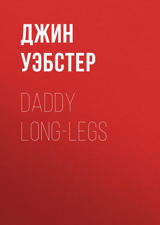 . Daddy Long-Legs