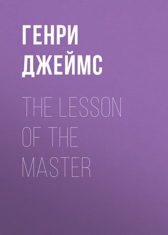 . The Lesson of the Master