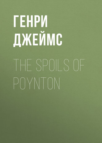 . The Spoils of Poynton