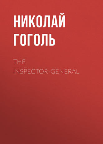 . The Inspector-General