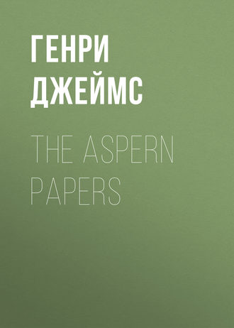 . The Aspern Papers