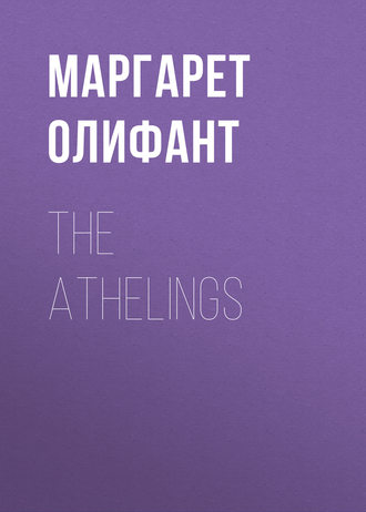 . The Athelings