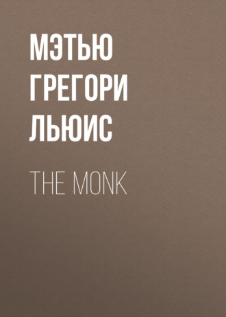 . The Monk